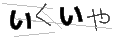 イクイヤ